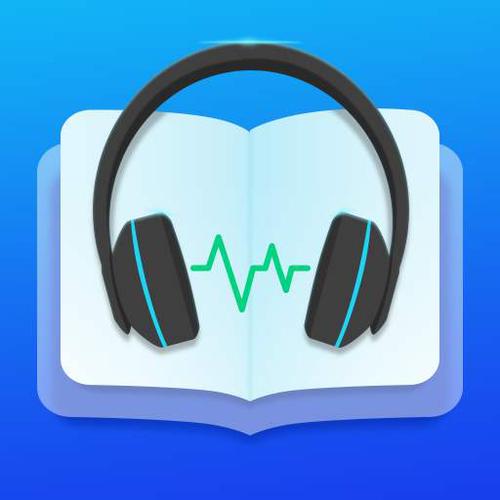 听书语音朗读插件