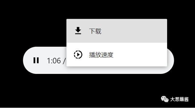 全民k歌怎么导出视频