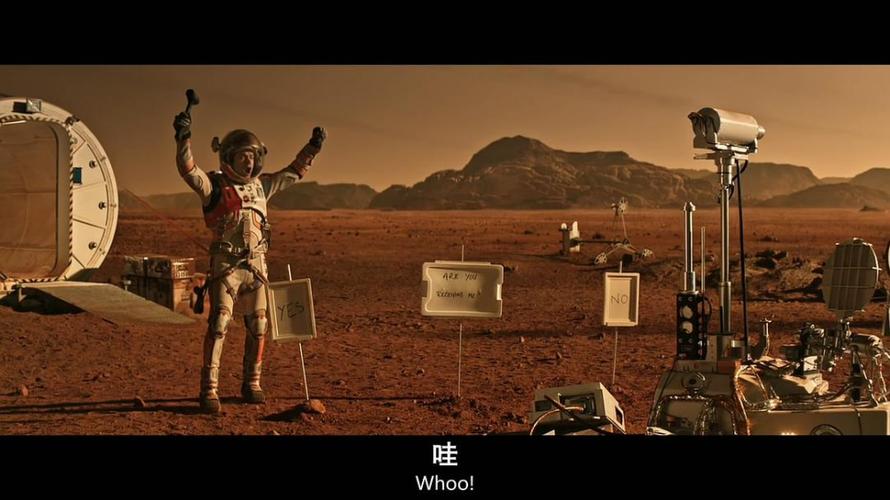火星救援电影在线看免费完整版