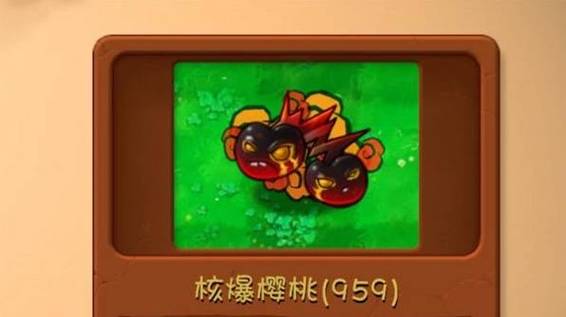 植物大战僵尸ol手机版