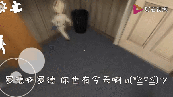 炮芯大怪游戏解说大全