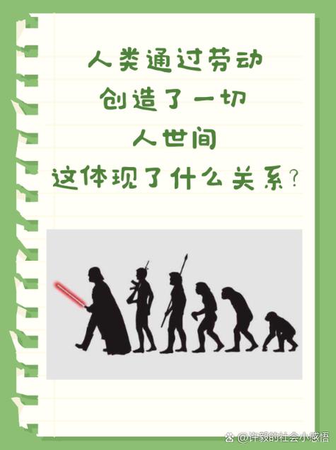 人闪退比喻什么人