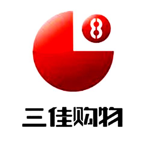 三佳购物靠谱吗