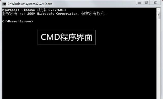 脱机脚本
