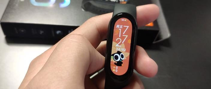 小米手环6省电模式