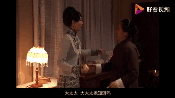 沈自中鸿影最终在一起了吗