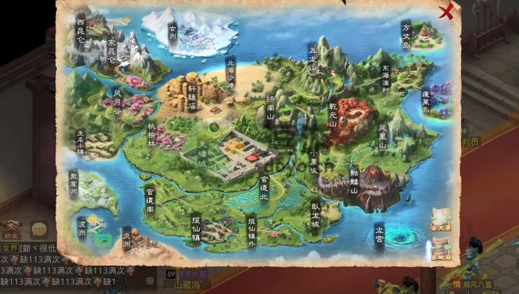 问道手游内测区在哪里
