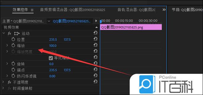 oppo手机怎么把图片放到手机桌面上