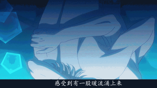 黄昏失焦车是第几章出现的