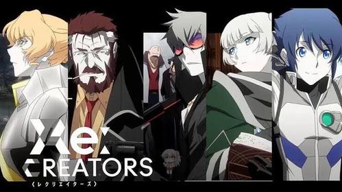 recreators第一季