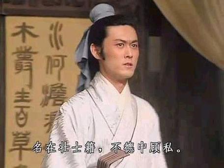 三国英雄传之关公剧情介绍