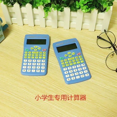 学生计算器分数怎么按