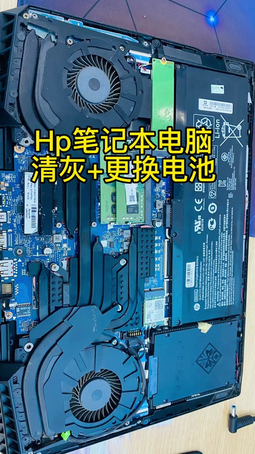 华硕笔记本怎样更换电池