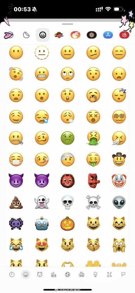 微信全套emoji怎么弄