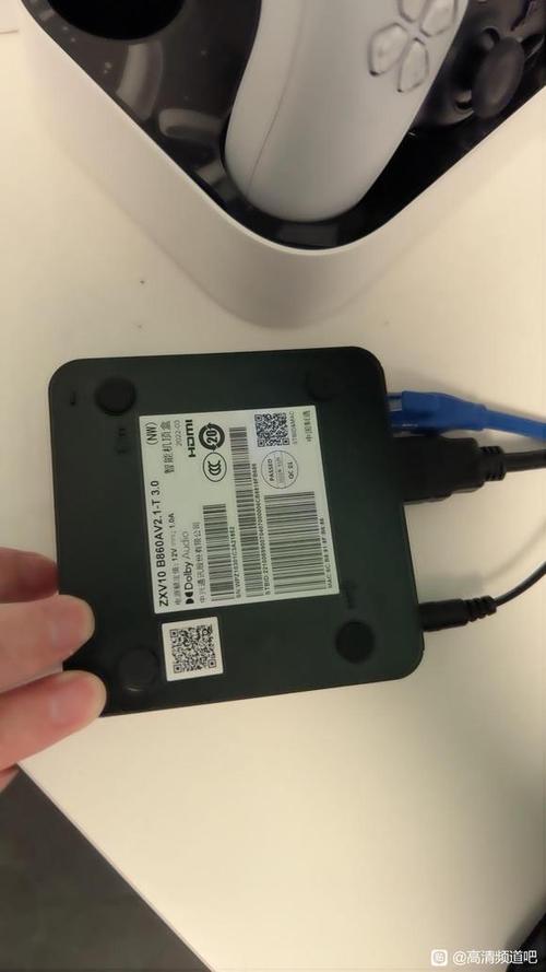 机顶盒串号是哪个
