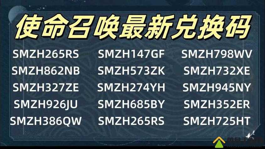 cdkey兑换码领取网站