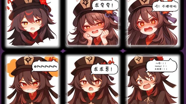 原神资源包