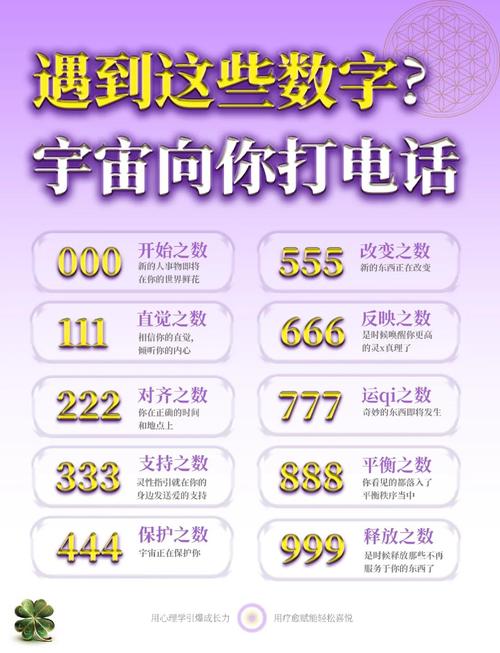 点歌机密码是00001还是00002