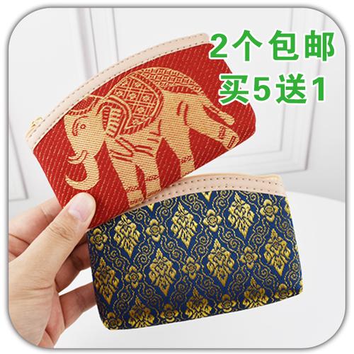 小象钱包