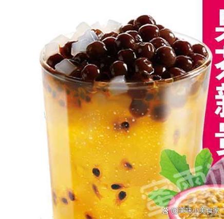 爆火芋圆葡萄做法视频