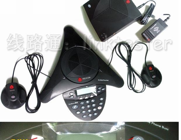 polycom电话会议听不到声音