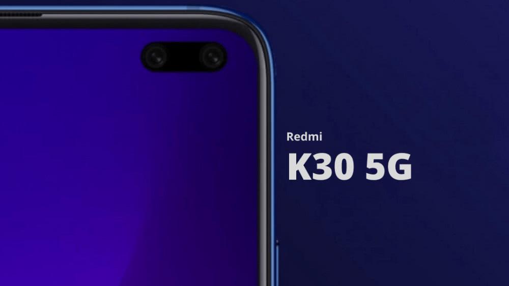 红米k30pro尺寸长宽高