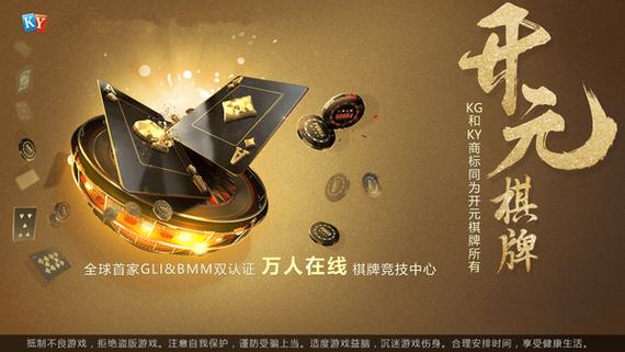 58ky在哪可以下载