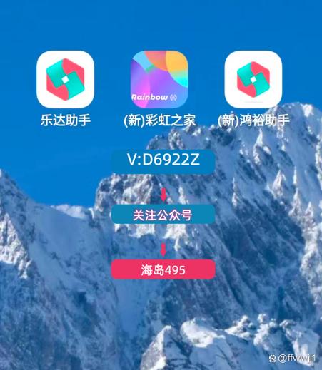 乐优购商城真的假的