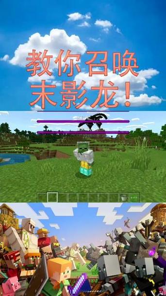 我的世界怎么开启生物生成