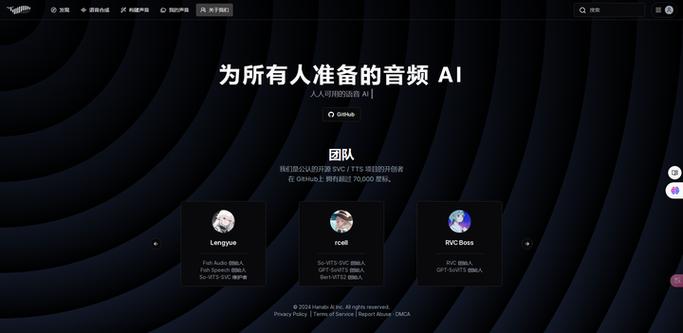 免费广告语音合成软件