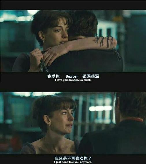 我好爱你老师电影在线观看