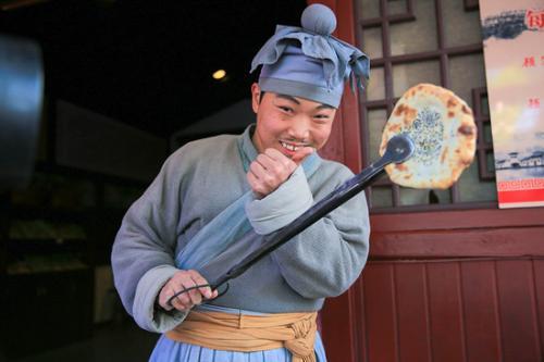 阿里巴巴店小二是什么