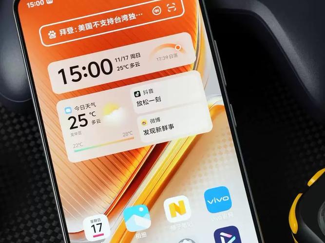 vivo和iqoo账号互通吗