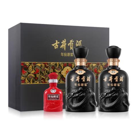 2010版古8