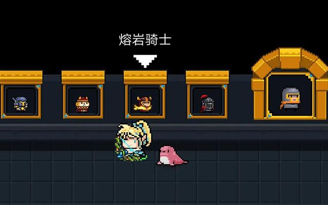 元气骑士国际服内购版