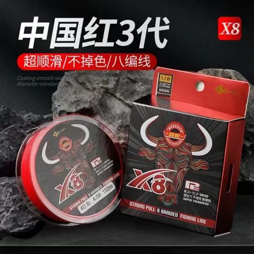 大力马鱼线8编和12编的区别