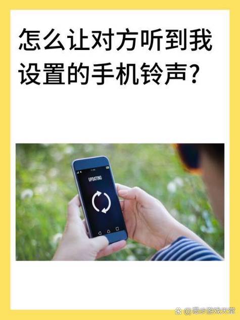 手机怎么设置语音拨号