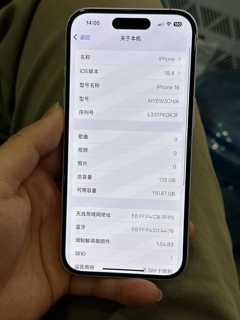 安卓手机互传怎么使用