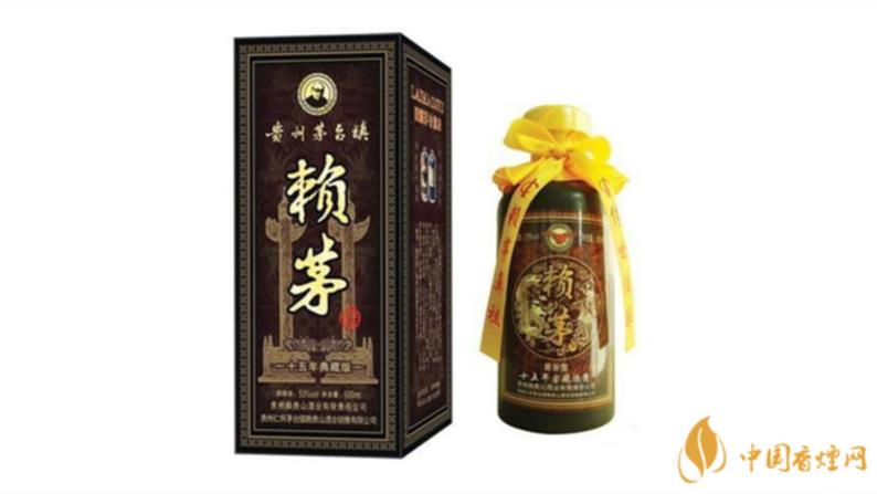 53度赖茅酒价格表和图片