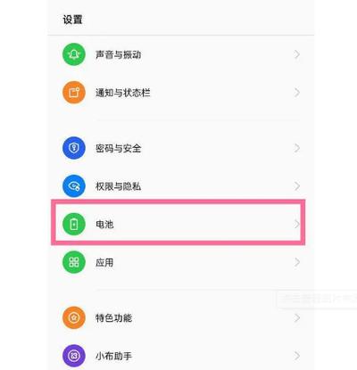 oppo手机文件管理访问受限怎么解决