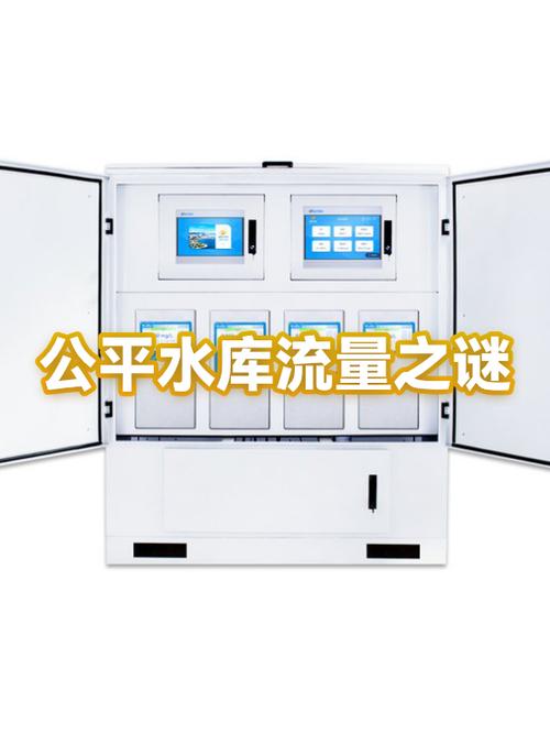 flowname流量是什么意思