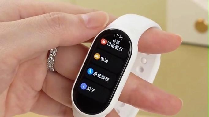 小米监测睡眠设置