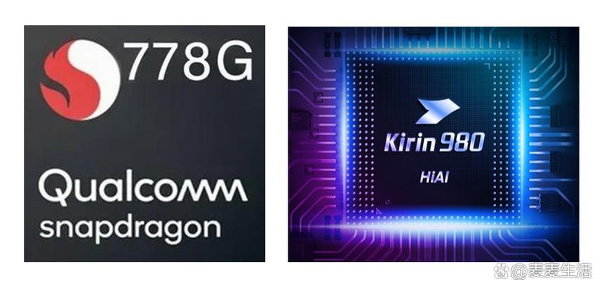 麒麟980比970强很多么