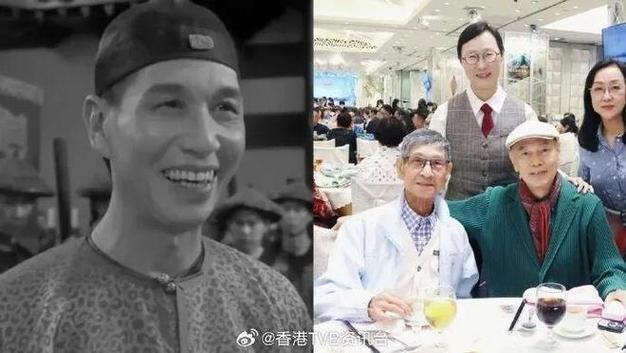 刘洵和罗家英