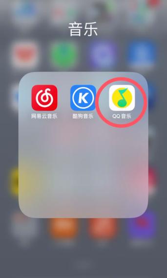 怎么复制qq音乐的歌曲链接