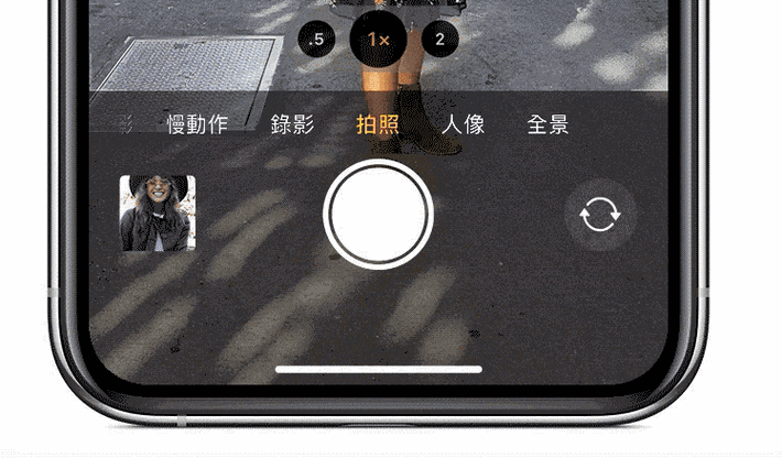 ios连拍快照怎么看
