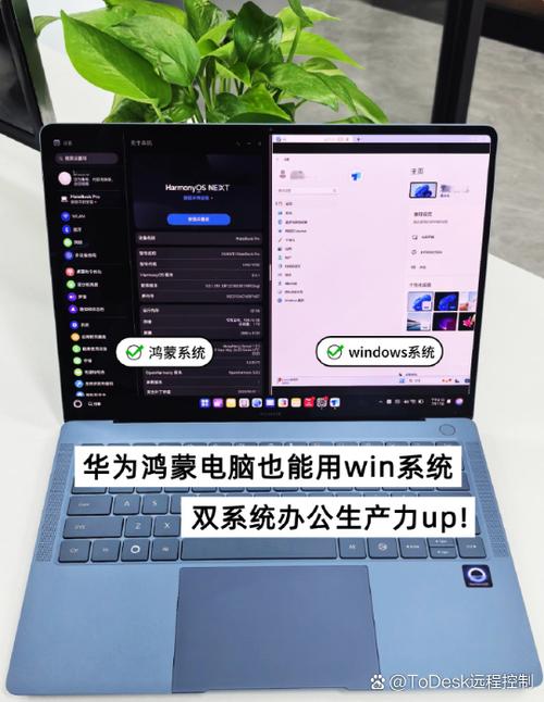 华为电脑售后服务电话