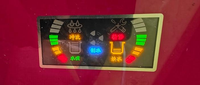 净水器显示缺水怎么办