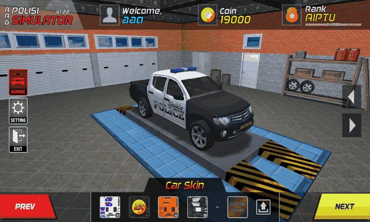 警车警报模拟器
