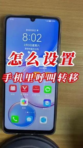 华为手机指令代码大全
